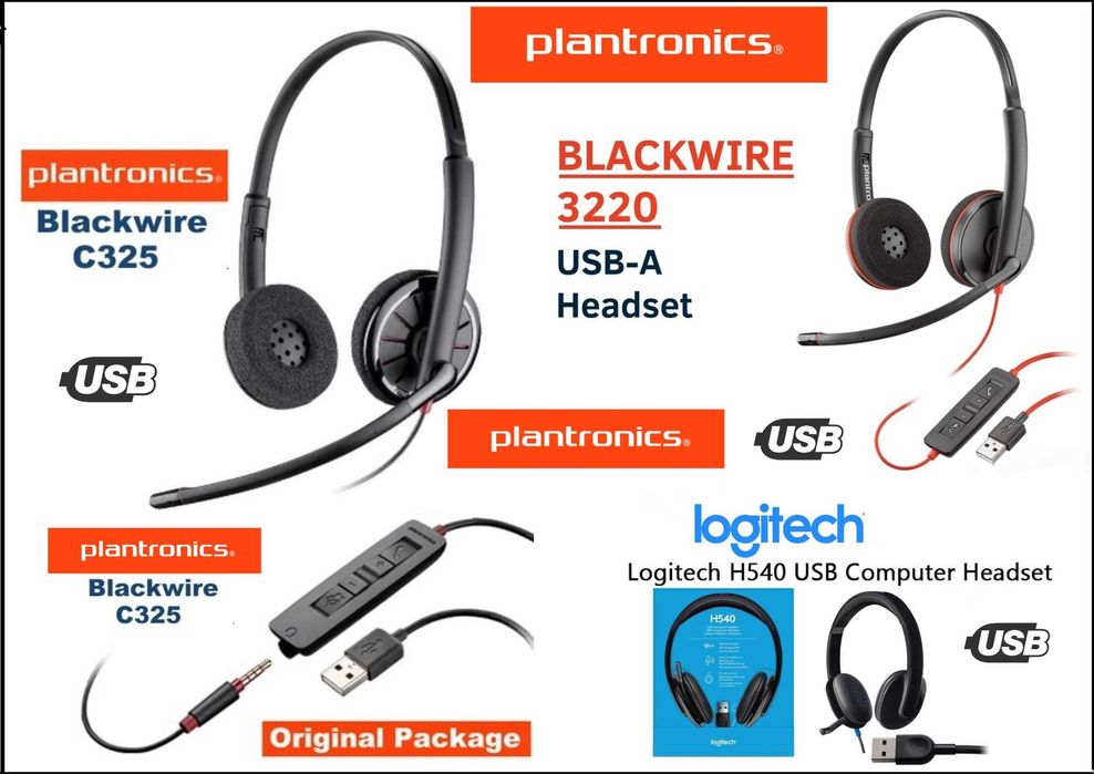 Слушалки с микрофон Plantronics и Logitech