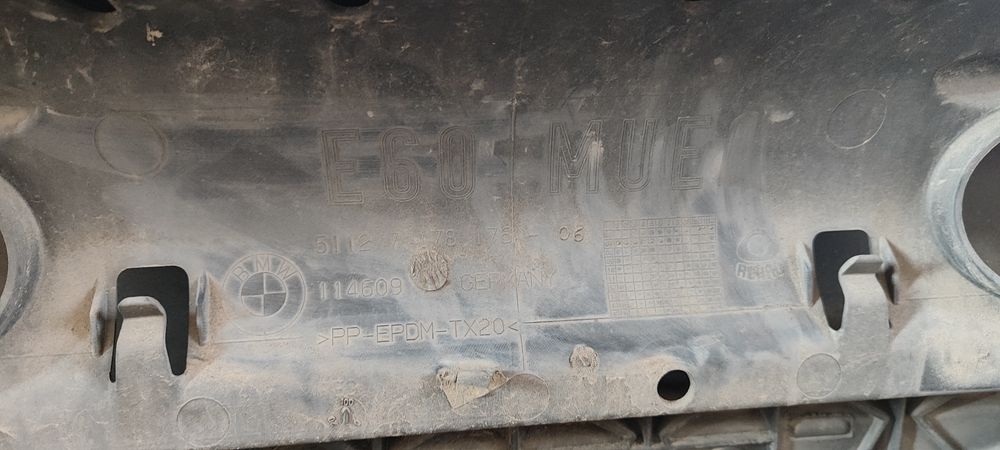 Броня и прагове е60