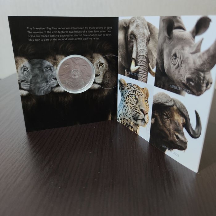 Серебряная монета