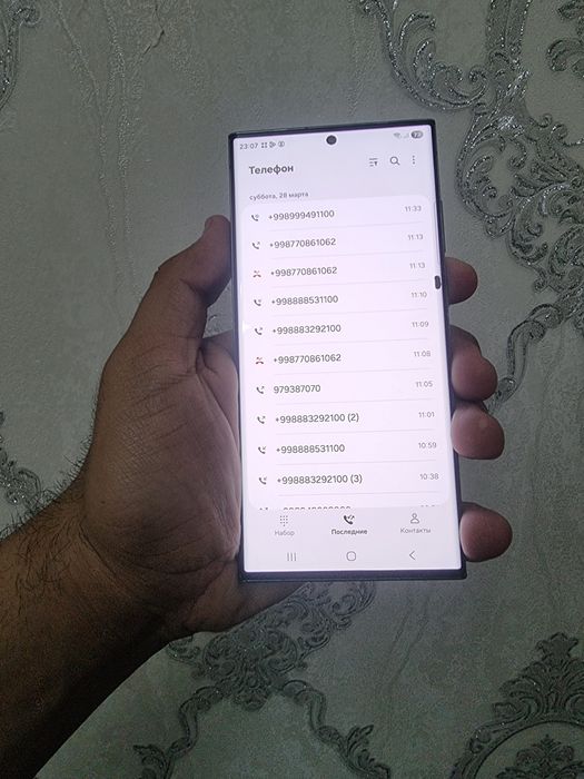 Samsung S23 ultra 12x512gb