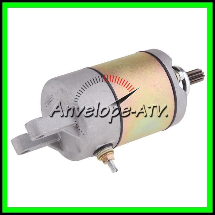 Electromotor atv LINHAI 400 410 420