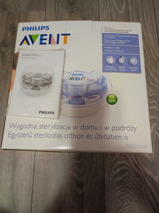 Стерилизатор Philips Avent