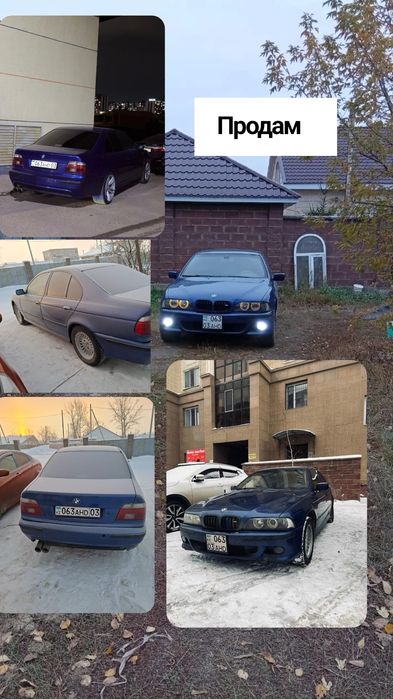 Продам BMW  в хорошем  состоянии