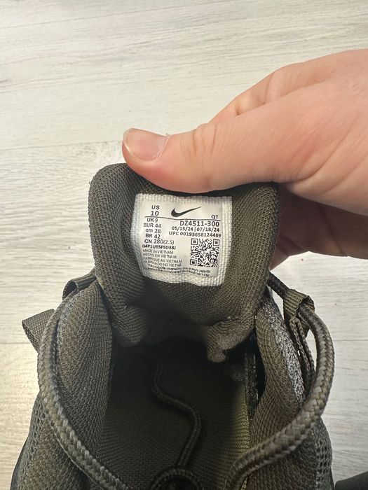 Nike Air Max 95 тъмно зелени