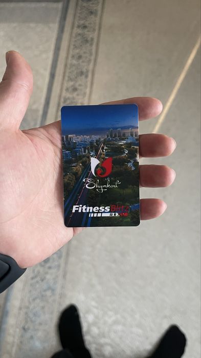 Абонемент на фитнес