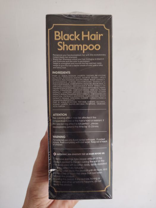 Продам краску для волос