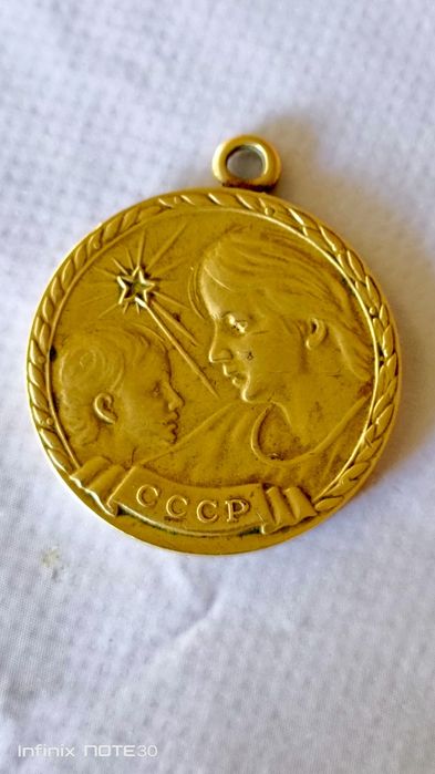 CCCP ona medali 2-daraja .