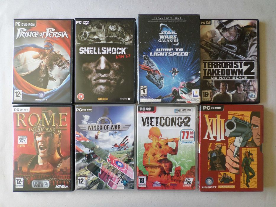 Игри за компютър (PC games) - x15 лева (7,5 €)