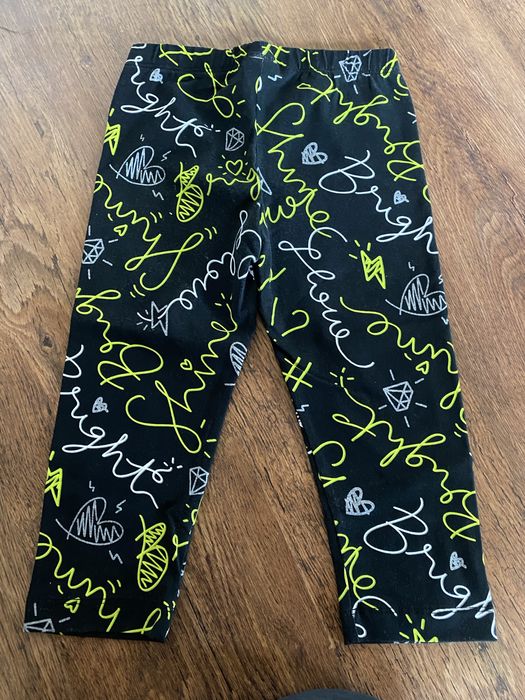 Детски клинчета до 128см