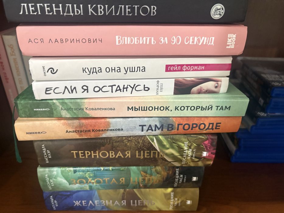 Отдам все книги за шоколадку