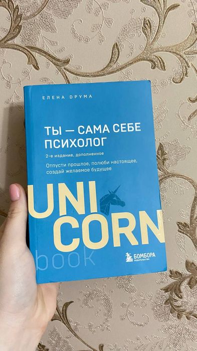 Продам набор книг . Можно по отдельности