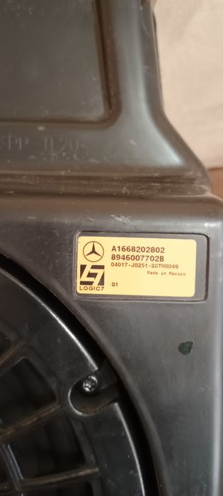 Subwoofer Harman Kardon бас каса за Мерцедес