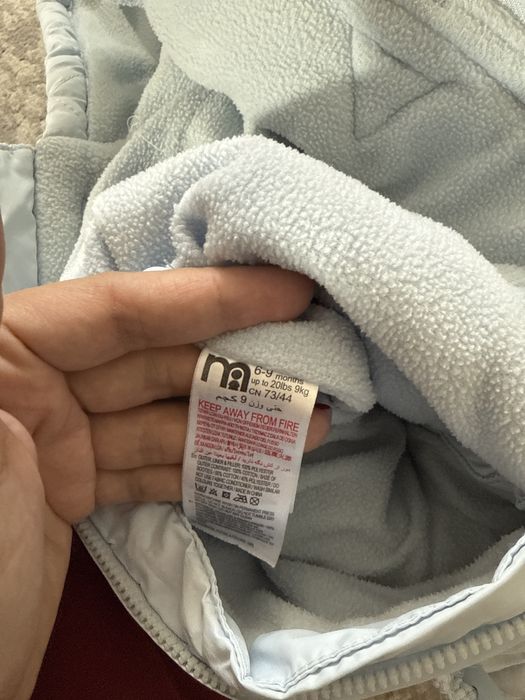 Продам комбинезон