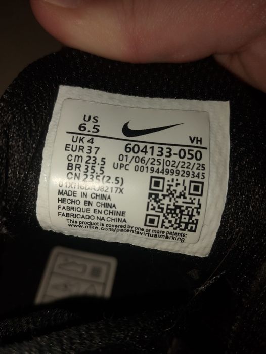 Кроссовки Nike air max plus