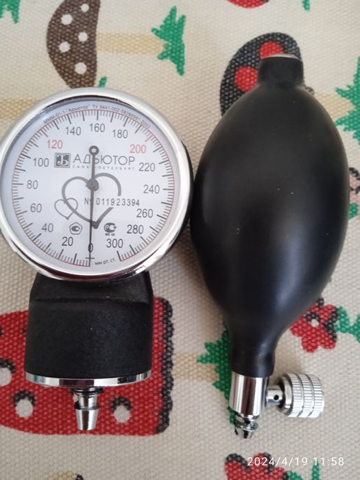 Адъютор, на запчасти