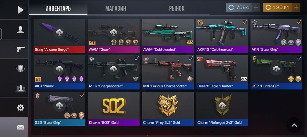 Продаю ак в so2 в