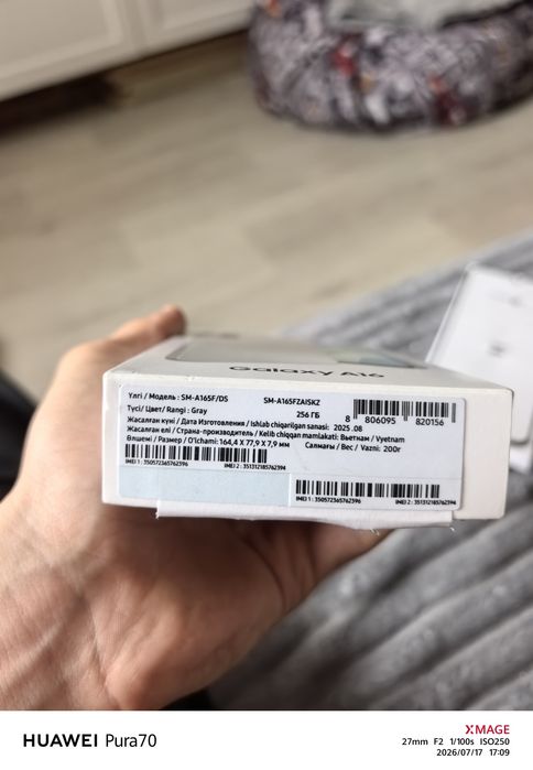 Samsung a16 256gb (самсунг а16)