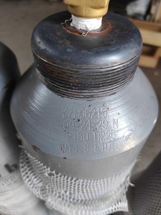 Закись азота пищевая высокой чистоты 4.0 (99,99%) в 10л баллоне