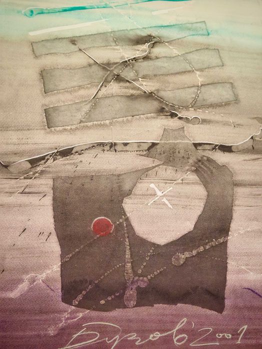 Рядка Картина на Известния Русенски Художник Николай Бузов