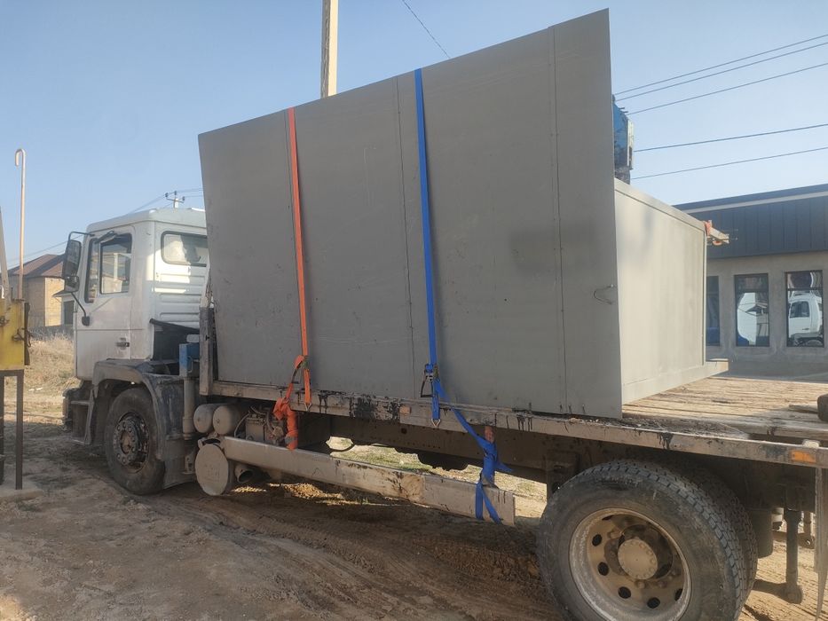 Услуги Манипулятора