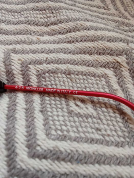 Слъчеви очила скиорски