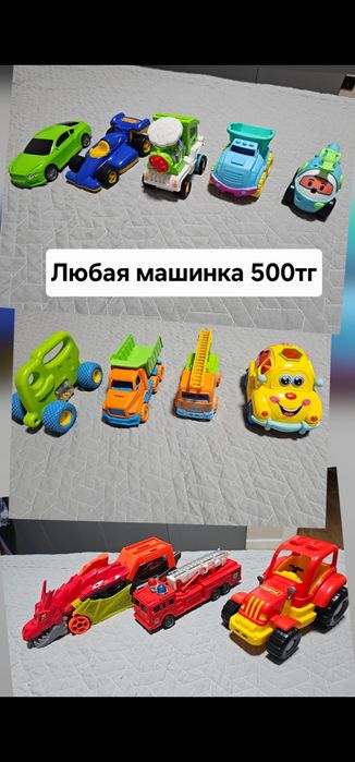 Продам детские игрушки,чемодан детский новый,