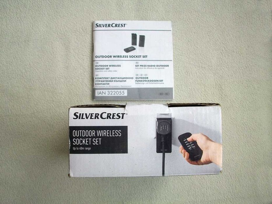 Set prize cu telecomandă SilverCrest - 3 piese