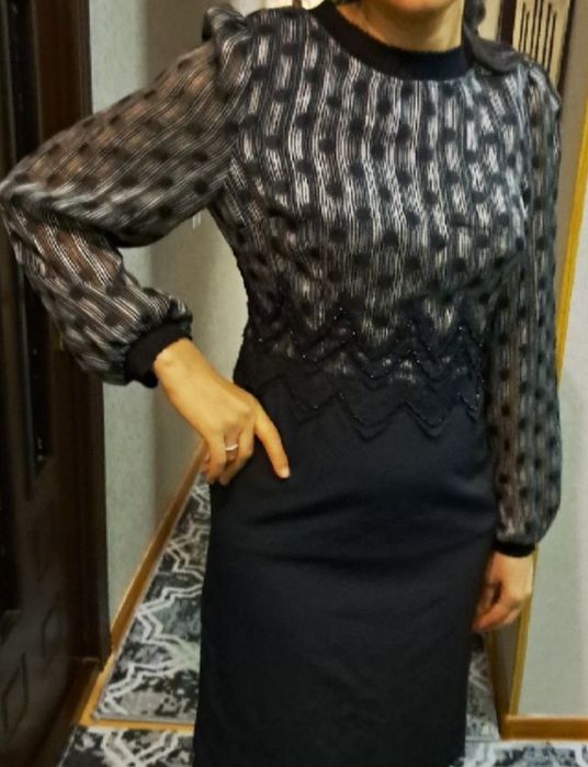 Klassicheskiy koylak