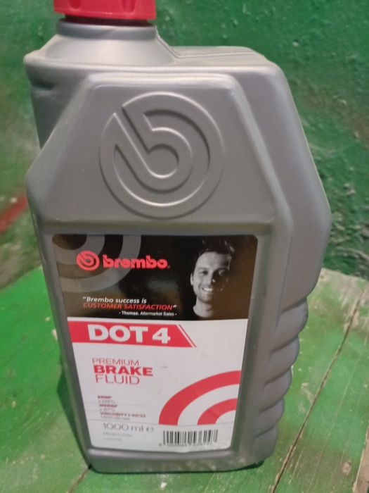 Тормозная жидкость