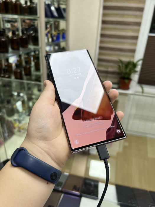 Samsung note 20 ultra