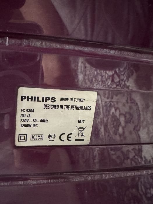 продается пылесос philips
