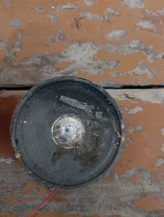 Динамик & Динамик