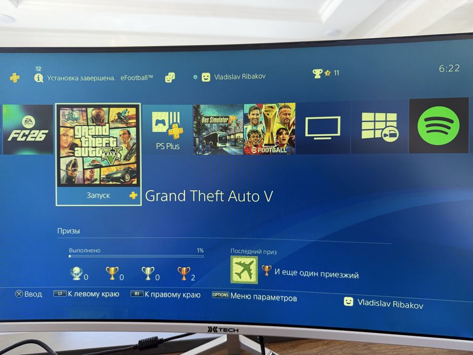 Playstation 4 500 gb