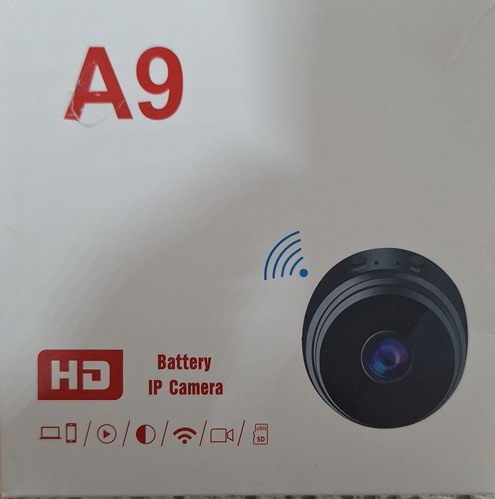 Camera de supraveghere