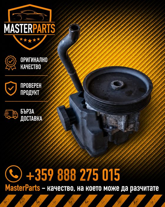 Mercedes C-Class W204, E-Class W211/S211, GLK X204 2.2 CDI OM646/OM651 Хидравлична помпа сервоуправление A0044667001