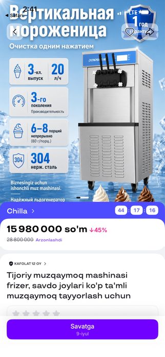 Donper freezer Hazoraspda yangi