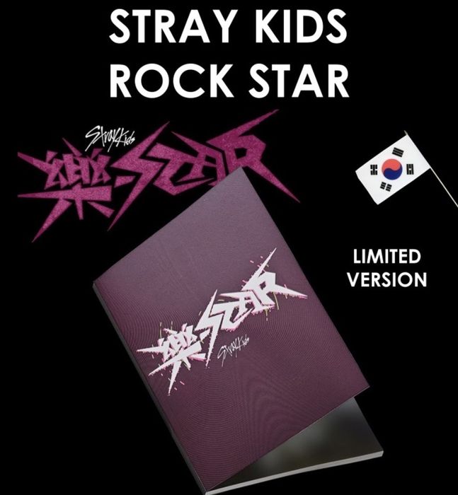 Альбом “Stray Kids” 5-STAR