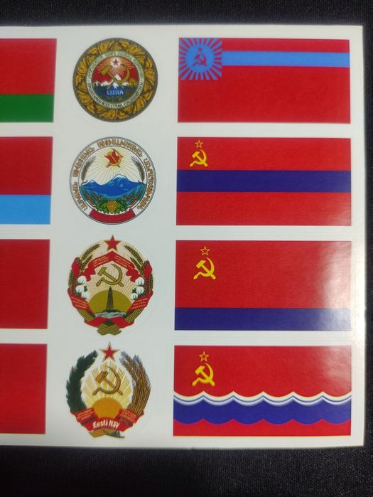 Набор Наклеек СССР «Дружба Народов». 33 шт.