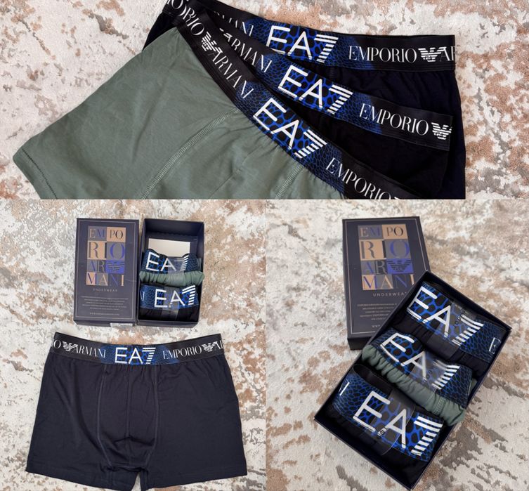 Уникални Мъжки Боксерки М-ХХЛ