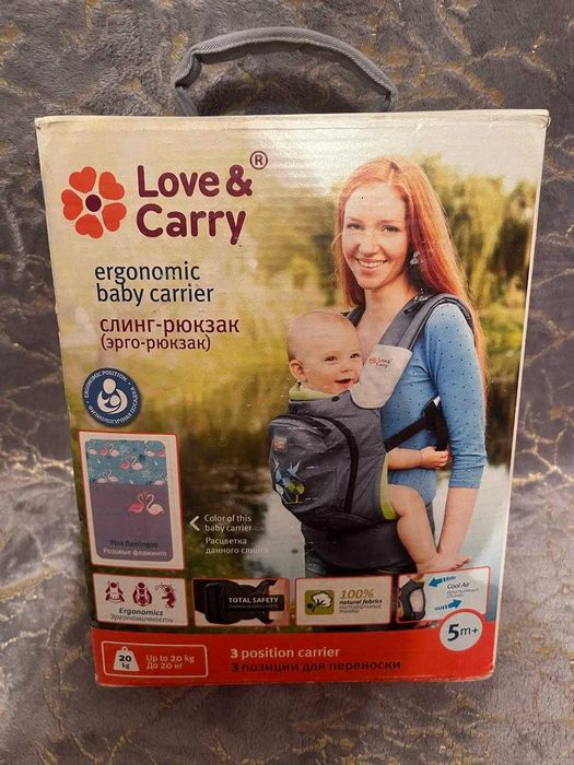 Рюкзак-кенгуру для ношения ребенка