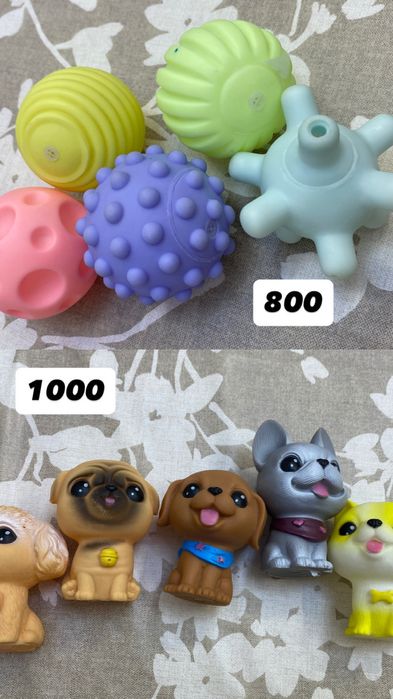 Игрушки, халат, автокресло, носки