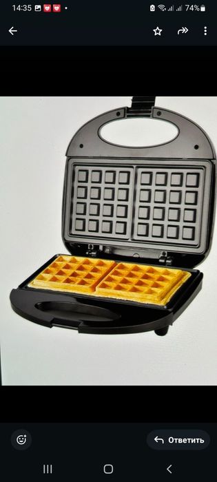 Вафельница для венских, бельгейских вафель