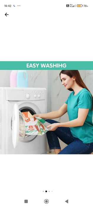 Активна гимнастика\ подложка за игра 0+м