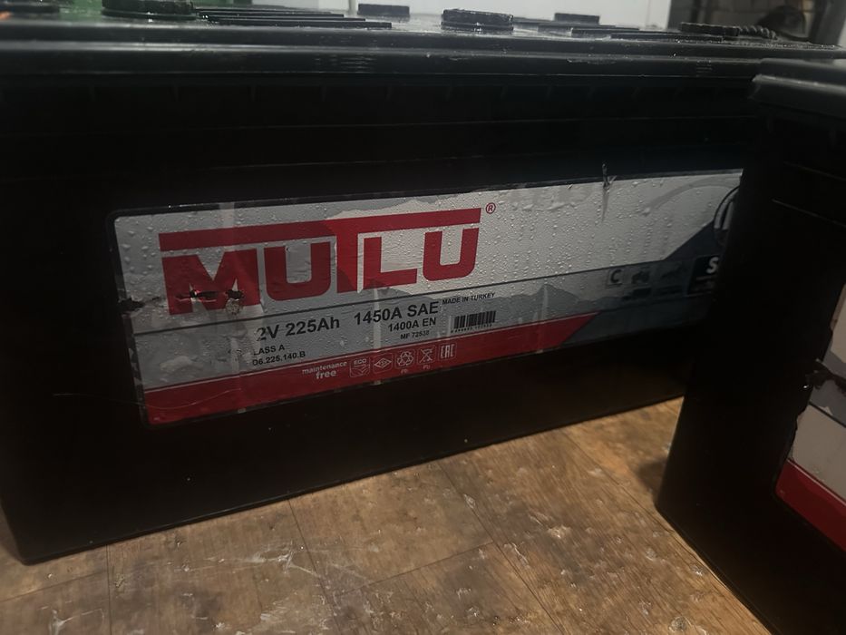 Акумулятор MUTLU 12v 225Ah