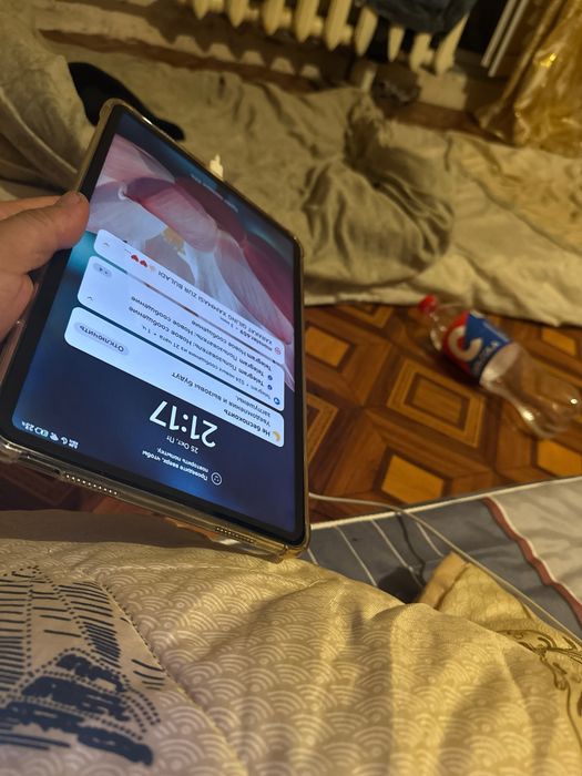 Xiomi planshed original