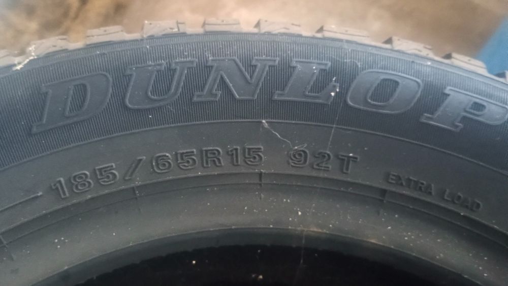 Продам шины зимние