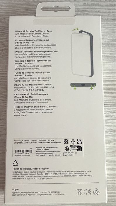Чехол (TechWoven Case) на iphone 17 pro max