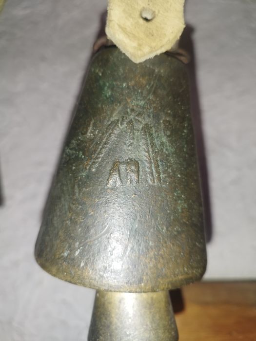 Пернишки чанове...