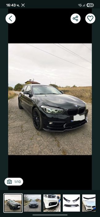 Bmw f20 туннинг части