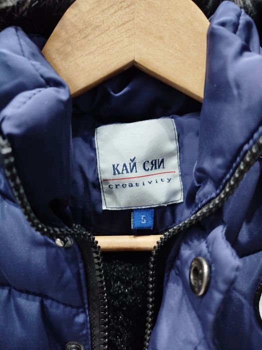 Детски зимни якета 5 години